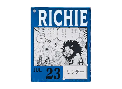 BANDAI "Ichiban Kuji" -ONE PIECE BASE SHOP Lottery 366DAYS OF BIRTHDAYS- Birth Month January-March Ryo Colors Acrylic Block Charm Prize 7/23 Ritchie