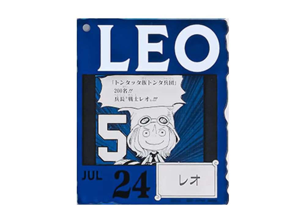 BANDAI "Ichiban Kuji" -ONE PIECE BASE SHOP Lottery 366DAYS OF BIRTHDAYS- Birth Month January-March Ryo Colors Acrylic Block Charm Prize 7/24 Leo