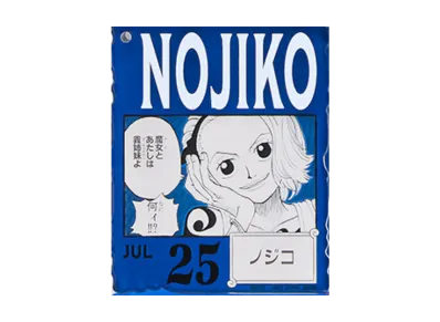 BANDAI "Ichiban Kuji" -ONE PIECE BASE SHOP Lottery 366DAYS OF BIRTHDAYS- Birth Month January-March Ryo Colors Acrylic Block Charm Prize 7/25 Nojiko