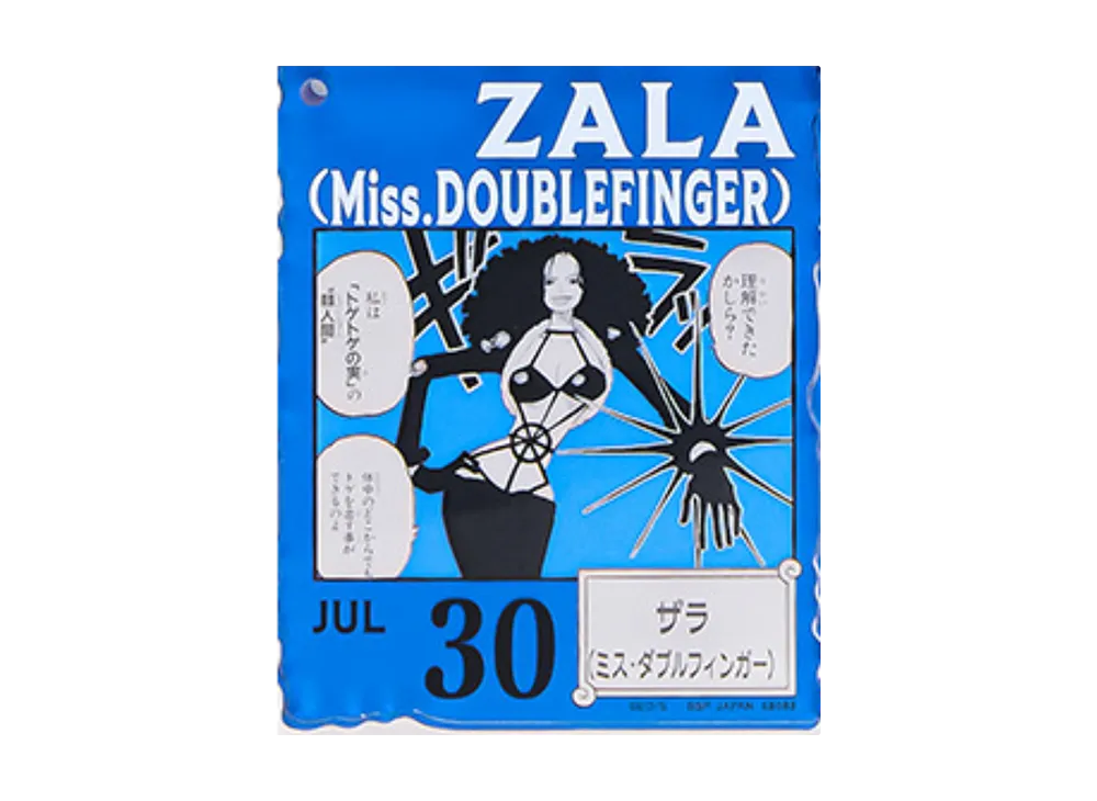 BANDAI "Ichiban Kuji" -ONE PIECE BASE SHOP Lottery 366DAYS OF BIRTHDAYS- Birth Month January-March Ryo Colors Acrylic Block Charm Prize 7/30 Zala (Miss Doublefinger)