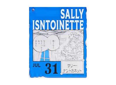 BANDAI "Ichiban Kuji" -ONE PIECE BASE SHOP Lottery 366DAYS OF BIRTHDAYS- Birth Month January-March Ryo Colors Acrylic Block Charm Prize 7/31 Sally Isntoinette