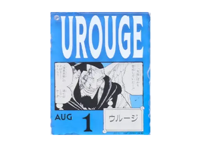 BANDAI "Ichiban Kuji" -ONE PIECE BASE SHOP Lottery 366DAYS OF BIRTHDAYS- Birth Month January-March Ryo Colors Acrylic Block Charm Prize 8/1 Urouge