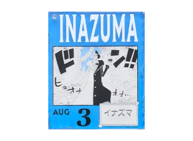 BANDAI "Ichiban Kuji" -ONE PIECE BASE SHOP Lottery 366DAYS OF BIRTHDAYS- Birth Month January-March Ryo Colors Acrylic Block Charm Prize 8/3 Inazuma