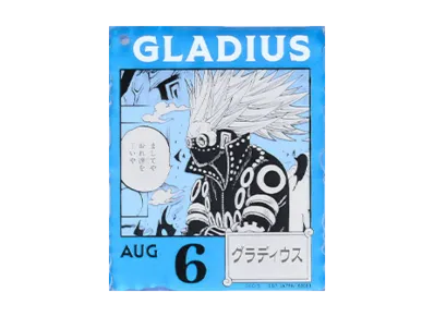 BANDAI "Ichiban Kuji" -ONE PIECE BASE SHOP Lottery 366DAYS OF BIRTHDAYS- Birth Month January-March Ryo Colors Acrylic Block Charm Prize 8/6 Gladius