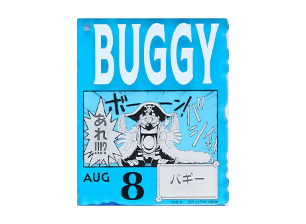 BANDAI "Ichiban Kuji" -ONE PIECE BASE SHOP Lottery 366DAYS OF BIRTHDAYS- Birth Month January-March Ryo Colors Acrylic Block Charm Prize 8/8 Buggy
