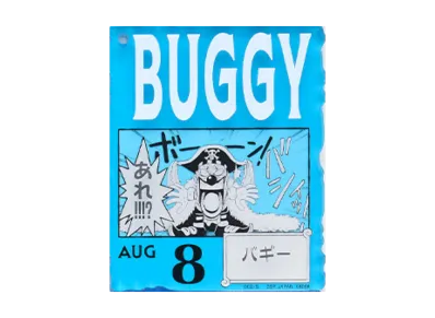 BANDAI "Ichiban Kuji" -ONE PIECE BASE SHOP Lottery 366DAYS OF BIRTHDAYS- Birth Month January-March Ryo Colors Acrylic Block Charm Prize 8/8 Buggy