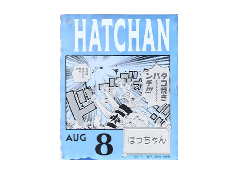 ワンピースベースショップ アクリルブロックチャーム 7-9月 未開封15個