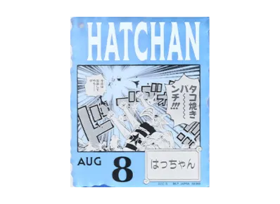 BANDAI "Ichiban Kuji" -ONE PIECE BASE SHOP Lottery 366DAYS OF BIRTHDAYS- Birth Month January-March Ryo Colors Acrylic Block Charm Prize 8/8 Hatchan