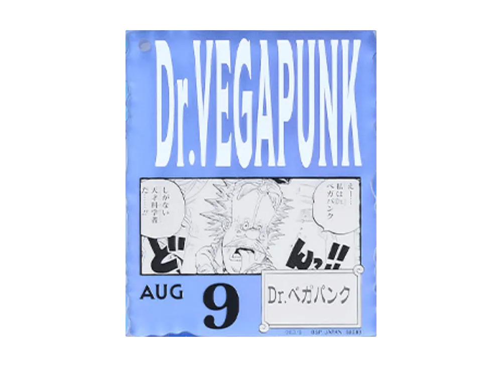 BANDAI "Ichiban Kuji" -ONE PIECE BASE SHOP Lottery 366DAYS OF BIRTHDAYS- Birth Month January-March Ryo Colors Acrylic Block Charm Prize 8/9 Dr. Vegapunk