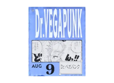 BANDAI "Ichiban Kuji" -ONE PIECE BASE SHOP Lottery 366DAYS OF BIRTHDAYS- Birth Month January-March Ryo Colors Acrylic Block Charm Prize 8/9 Dr. Vegapunk