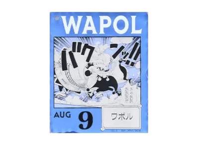 BANDAI "Ichiban Kuji" -ONE PIECE BASE SHOP Lottery 366DAYS OF BIRTHDAYS- Birth Month January-March Ryo Colors Acrylic Block Charm Prize 8/9 Wapol
