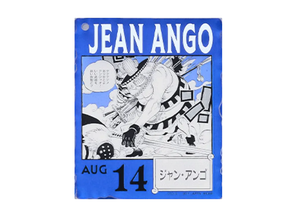 た*ん様 ONE PIECE BASE SHOP 一番くじ アクリルブロック シ ミスマンデー