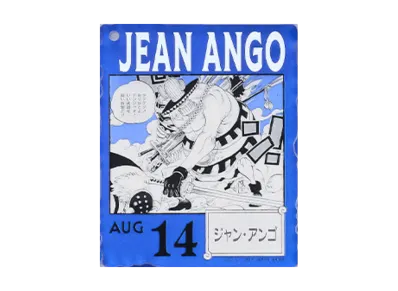 BANDAI "Ichiban Kuji" -ONE PIECE BASE SHOP Lottery 366DAYS OF BIRTHDAYS- Birth Month January-March Ryo Colors Acrylic Block Charm Prize 8/14 Jean Ango