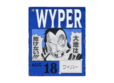 BANDAI "Ichiban Kuji" -ONE PIECE BASE SHOP Lottery 366DAYS OF BIRTHDAYS- Birth Month January-March Ryo Colors Acrylic Block Charm Prize 8/18 Wyper