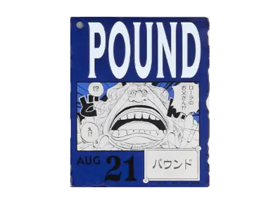 BANDAI "Ichiban Kuji" -ONE PIECE BASE SHOP Lottery 366DAYS OF BIRTHDAYS- Birth Month January-March Ryo Colors Acrylic Block Charm Prize 8/21 Pound
