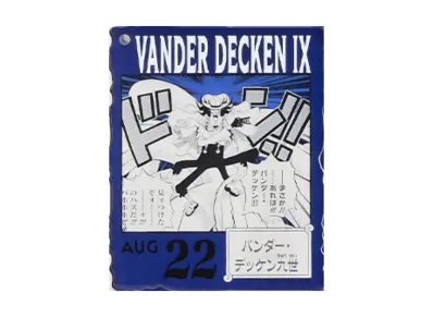 BANDAI "Ichiban Kuji" -ONE PIECE BASE SHOP Lottery 366DAYS OF BIRTHDAYS- Birth Month January-March Ryo Colors Acrylic Block Charm Prize 8/22 Vander Decken IX