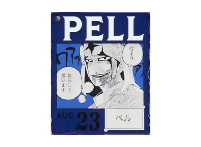 BANDAI "Ichiban Kuji" -ONE PIECE BASE SHOP Lottery 366DAYS OF BIRTHDAYS- Birth Month January-March Ryo Colors Acrylic Block Charm Prize 8/23 Pell