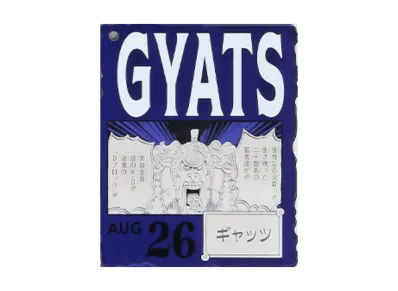 BANDAI "Ichiban Kuji" -ONE PIECE BASE SHOP Lottery 366DAYS OF BIRTHDAYS- Birth Month January-March Ryo Colors Acrylic Block Charm Prize 8/26 Gatz
