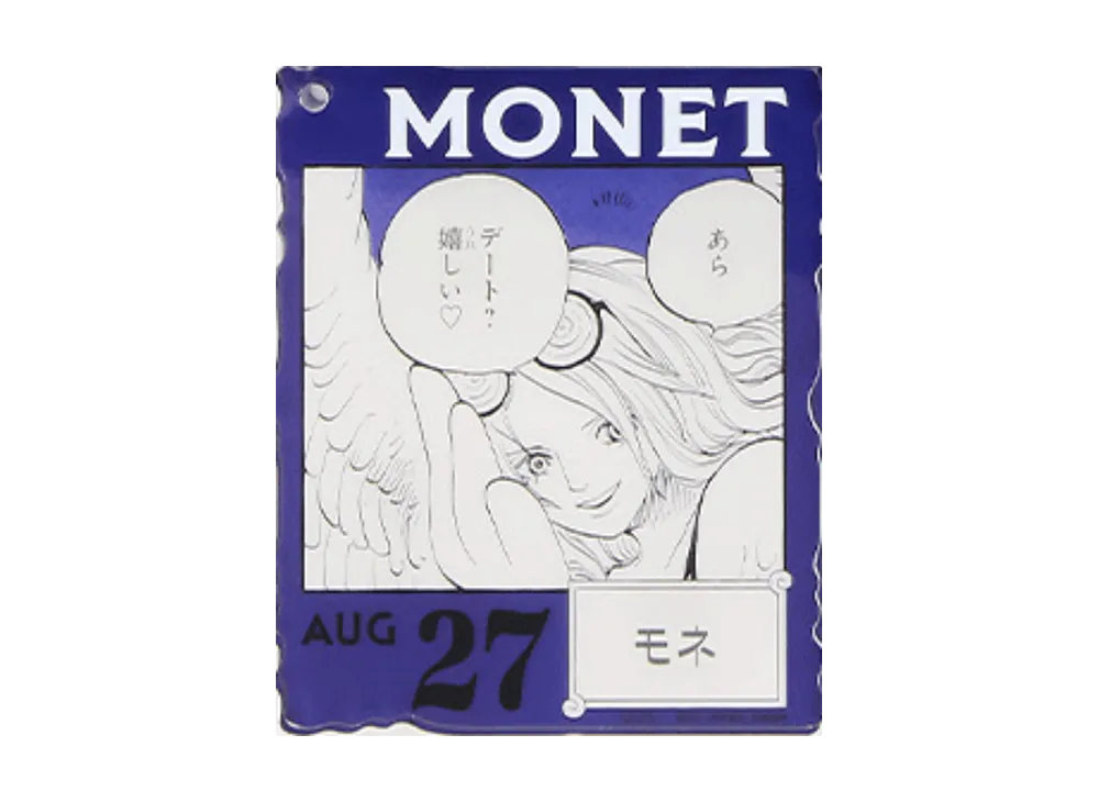 BANDAI "Ichiban Kuji" -ONE PIECE BASE SHOP Lottery 366DAYS OF BIRTHDAYS- Birth Month January-March Ryo Colors Acrylic Block Charm Prize 8/27 Monet