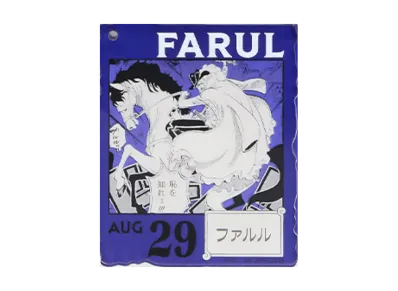 BANDAI "Ichiban Kuji" -ONE PIECE BASE SHOP Lottery 366DAYS OF BIRTHDAYS- Birth Month January-March Ryo Colors Acrylic Block Charm Prize 8/29 Farul