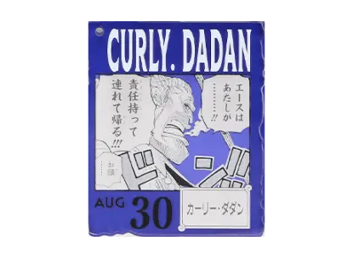 BANDAI "Ichiban Kuji" -ONE PIECE BASE SHOP Lottery 366DAYS OF BIRTHDAYS- Birth Month January-March Ryo Colors Acrylic Block Charm Prize 8/30 Curly.Dadan
