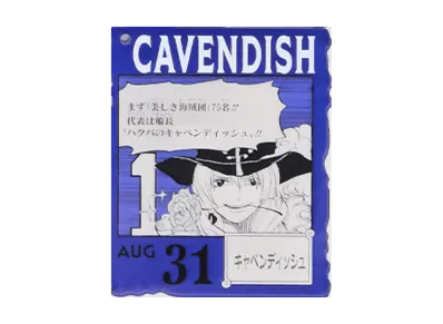 BANDAI "Ichiban Kuji" -ONE PIECE BASE SHOP Lottery 366DAYS OF BIRTHDAYS- Birth Month January-March Ryo Colors Acrylic Block Charm Prize 8/31 Cavendish