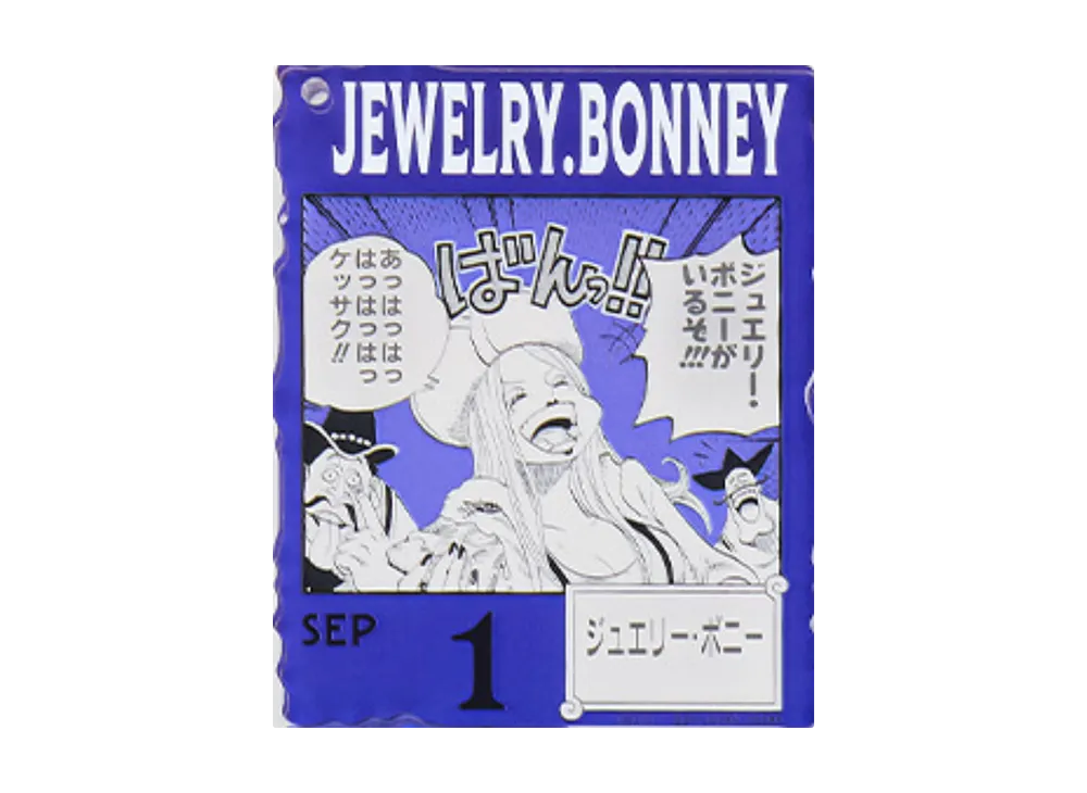 BANDAI "Ichiban Kuji" -ONE PIECE BASE SHOP Lottery 366DAYS OF BIRTHDAYS- Birth Month January-March Ryo Colors Acrylic Block Charm Prize 9/1 Jewelry Bonney