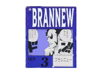 BANDAI "Ichiban Kuji" -ONE PIECE BASE SHOP Lottery 366DAYS OF BIRTHDAYS- Birth Month January-March Ryo Colors Acrylic Block Charm Prize 9/3 Brannew