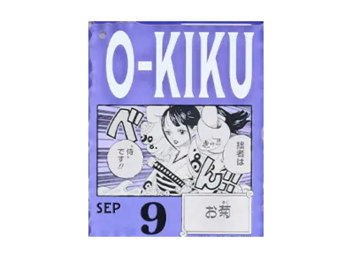 BANDAI "Ichiban Kuji" -ONE PIECE BASE SHOP Lottery 366DAYS OF BIRTHDAYS- Birth Month January-March Ryo Colors Acrylic Block Charm Prize 9/9 Okiku