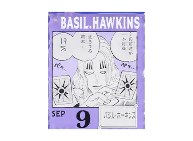 BANDAI "Ichiban Kuji" -ONE PIECE BASE SHOP Lottery 366DAYS OF BIRTHDAYS- Birth Month January-March Ryo Colors Acrylic Block Charm Prize 9/9 Basil Hawkins