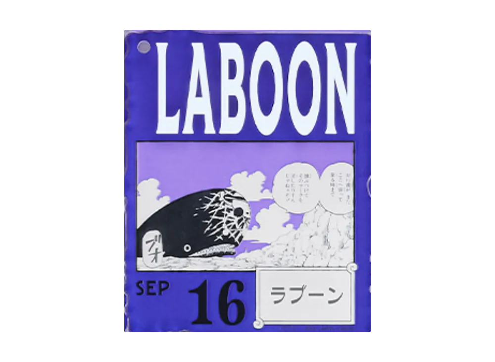 BANDAI "Ichiban Kuji" -ONE PIECE BASE SHOP Lottery 366DAYS OF BIRTHDAYS- Birth Month January-March Ryo Colors Acrylic Block Charm Prize 9/16 Laboon