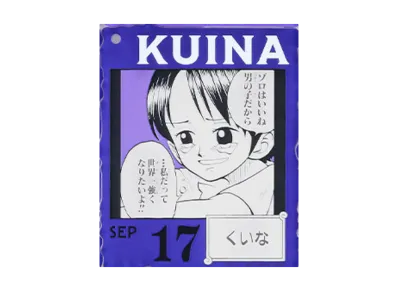 BANDAI "Ichiban Kuji" -ONE PIECE BASE SHOP Lottery 366DAYS OF BIRTHDAYS- Birth Month January-March Ryo Colors Acrylic Block Charm Prize 9/17 Kuina