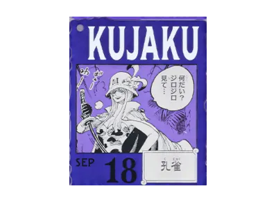 BANDAI "Ichiban Kuji" -ONE PIECE BASE SHOP Lottery 366DAYS OF BIRTHDAYS- Birth Month January-March Ryo Colors Acrylic Block Charm Prize 9/18 Kujaku