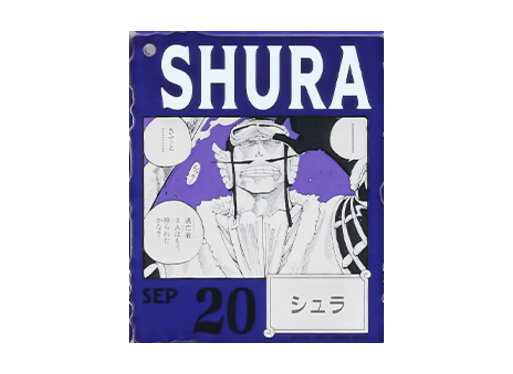 BANDAI "Ichiban Kuji" -ONE PIECE BASE SHOP Lottery 366DAYS OF BIRTHDAYS- Birth Month January-March Ryo Colors Acrylic Block Charm Prize 9/20 Shura