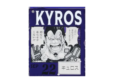 BANDAI "Ichiban Kuji" -ONE PIECE BASE SHOP Lottery 366DAYS OF BIRTHDAYS- Birth Month January-March Ryo Colors Acrylic Block Charm Prize 9/22 Kyros