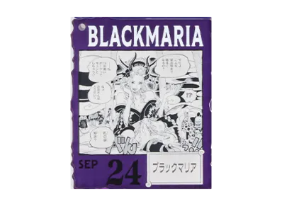 BANDAI "Ichiban Kuji" -ONE PIECE BASE SHOP Lottery 366DAYS OF BIRTHDAYS- Birth Month January-March Ryo Colors Acrylic Block Charm Prize 9/24 Black Maria