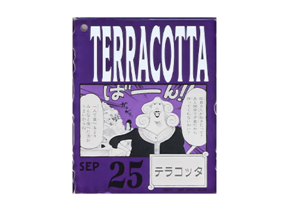BANDAI "Ichiban Kuji" -ONE PIECE BASE SHOP Lottery 366DAYS OF BIRTHDAYS- Birth Month January-March Ryo Colors Acrylic Block Charm Prize 9/25 Terracotta