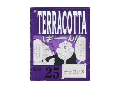 BANDAI "Ichiban Kuji" -ONE PIECE BASE SHOP Lottery 366DAYS OF BIRTHDAYS- Birth Month January-March Ryo Colors Acrylic Block Charm Prize 9/25 Terracotta