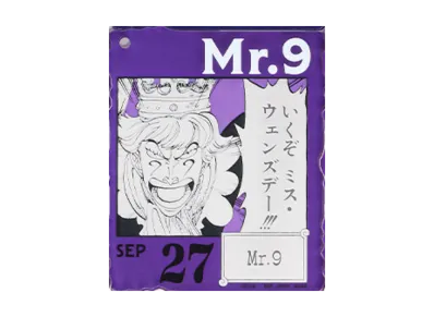 BANDAI "Ichiban Kuji" -ONE PIECE BASE SHOP Lottery 366DAYS OF BIRTHDAYS- Birth Month January-March Ryo Colors Acrylic Block Charm Prize 9/27 Mr.9
