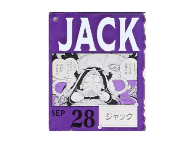 BANDAI "Ichiban Kuji" -ONE PIECE BASE SHOP Lottery 366DAYS OF BIRTHDAYS- Birth Month January-March Ryo Colors Acrylic Block Charm Prize 9/28 Jack