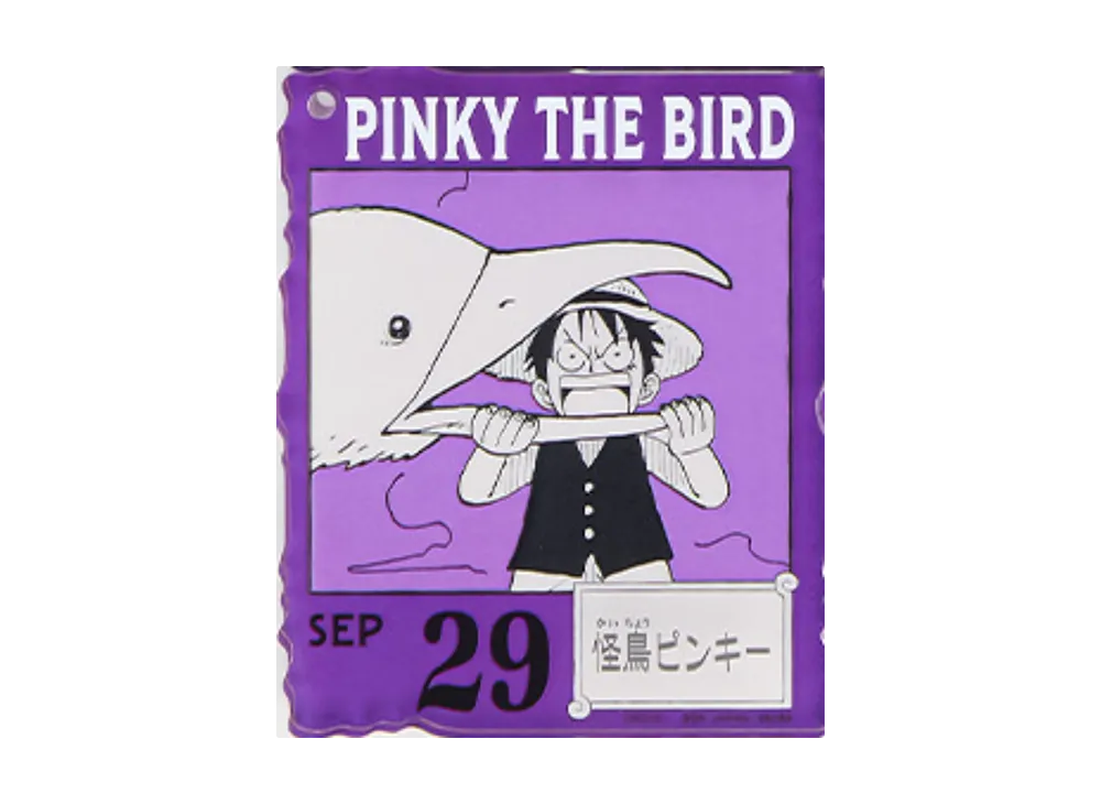 BANDAI "Ichiban Kuji" -ONE PIECE BASE SHOP Lottery 366DAYS OF BIRTHDAYS- Birth Month January-March Ryo Colors Acrylic Block Charm Prize 9/29 Pinky The Bird