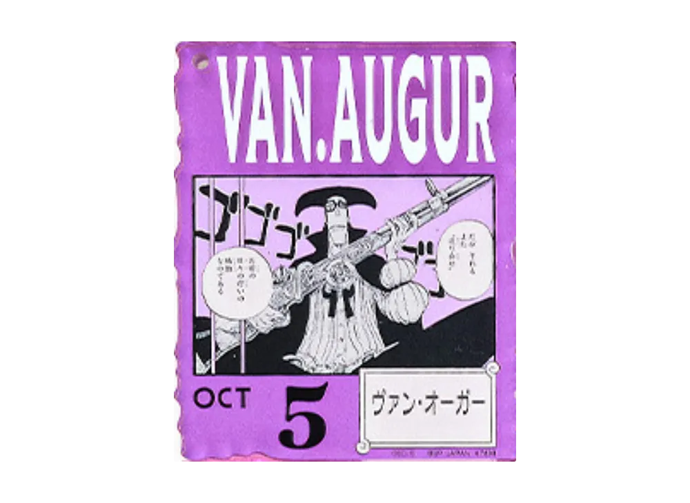 BANDAI "Ichiban Kuji" -ONE PIECE BASE SHOP Lottery 366DAYS OF BIRTHDAYS- Birth Month January-March Kon Colors Acrylic Block Charm Prize 10/5 Van Auger