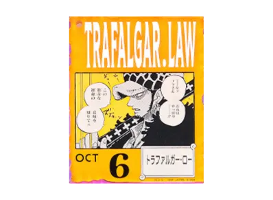BANDAI "Ichiban Kuji" -ONE PIECE BASE SHOP Lottery 366DAYS OF BIRTHDAYS- Birth Month January-March Kon Colors Acrylic Block Charm Prize 10/6 Trafalgar Law