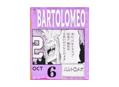 BANDAI "Ichiban Kuji" -ONE PIECE BASE SHOP Lottery 366DAYS OF BIRTHDAYS- Birth Month January-March Kon Colors Acrylic Block Charm Prize 10/6 Bartolomeo