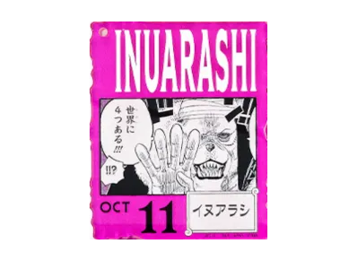 BANDAI "Ichiban Kuji" -ONE PIECE BASE SHOP Lottery 366DAYS OF BIRTHDAYS- Birth Month January-March Kon Colors Acrylic Block Charm Prize 10/11 Inuarashi