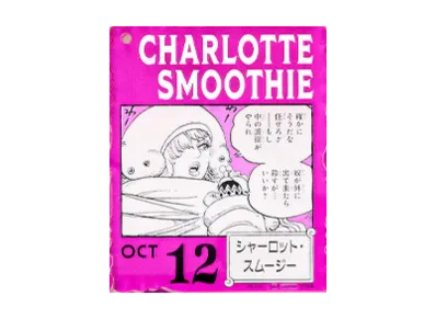 BANDAI "Ichiban Kuji" -ONE PIECE BASE SHOP Lottery 366DAYS OF BIRTHDAYS- Birth Month January-March Kon Colors Acrylic Block Charm Prize 10/12 Charlotte Smoothie