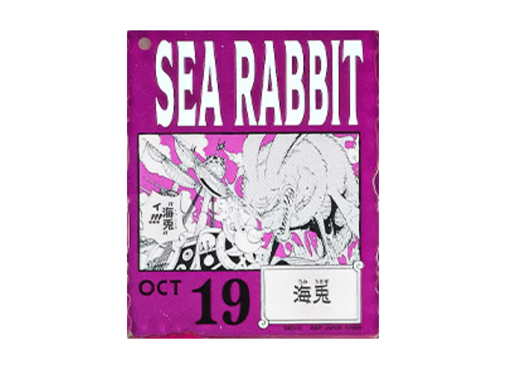 BANDAI "Ichiban Kuji" -ONE PIECE BASE SHOP Lottery 366DAYS OF BIRTHDAYS- Birth Month January-March Kon Colors Acrylic Block Charm Prize 10/19 Sea Rabbit