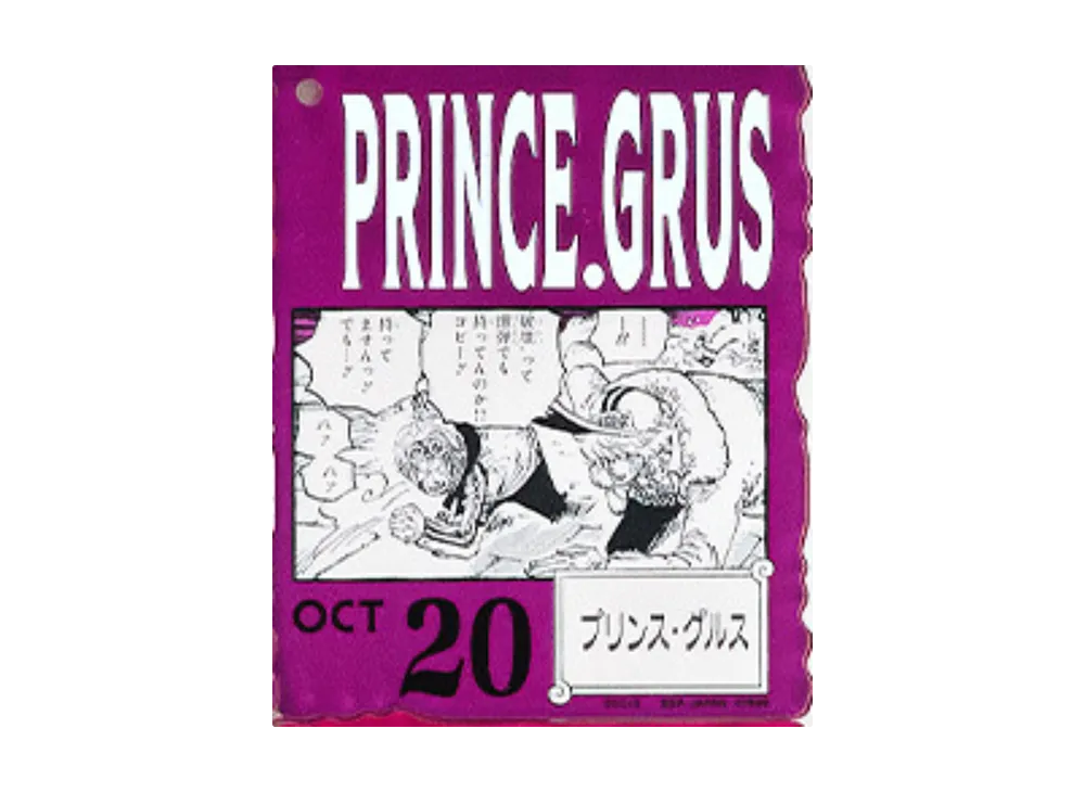 BANDAI "Ichiban Kuji" -ONE PIECE BASE SHOP Lottery 366DAYS OF BIRTHDAYS- Birth Month January-March Kon Colors Acrylic Block Charm Prize 10/20 Prince Grus