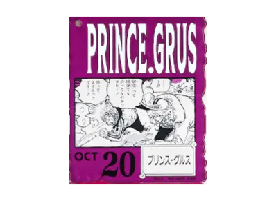 BANDAI "Ichiban Kuji" -ONE PIECE BASE SHOP Lottery 366DAYS OF BIRTHDAYS- Birth Month January-March Kon Colors Acrylic Block Charm Prize 10/20 Prince Grus