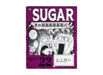 BANDAI "Ichiban Kuji" -ONE PIECE BASE SHOP Lottery 366DAYS OF BIRTHDAYS- Birth Month January-March Kon Colors Acrylic Block Charm Prize 10/22 Sugar